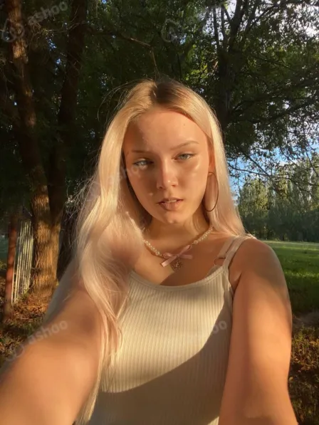Алиса