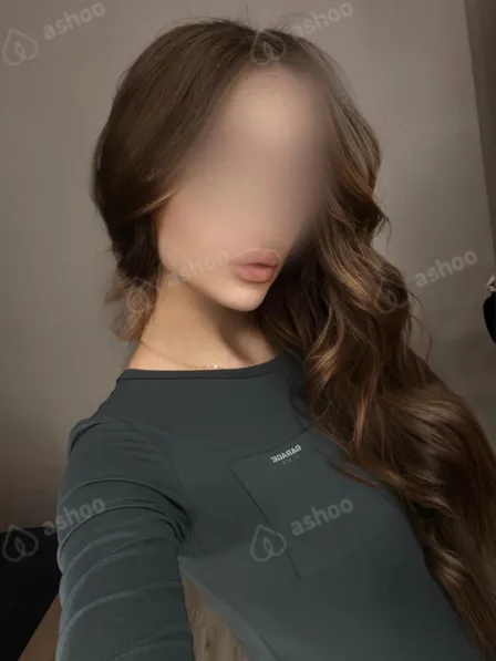 Николь