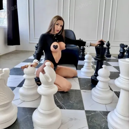 Мисс низ