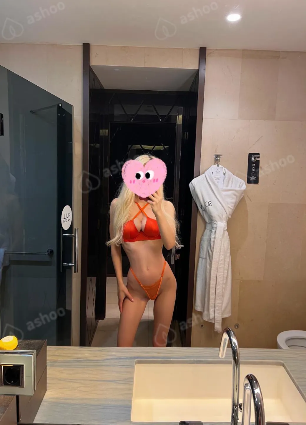 Вероника Лебедева